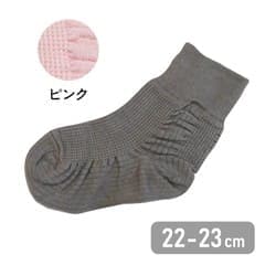 ����Ω�����å��� 22-23cm �ԥ�