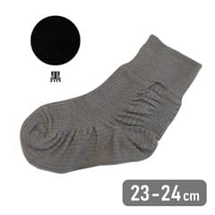 ����Ω�����å��� 23-24cm ��