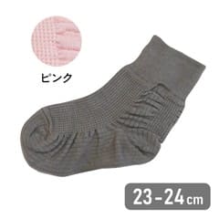 ����Ω�����å��� 23-24cm �ԥ�