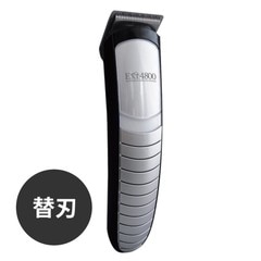 EXT4800 �����ɥ쥹�ץ��ȥ�ޡ� �ؿ� �̾��