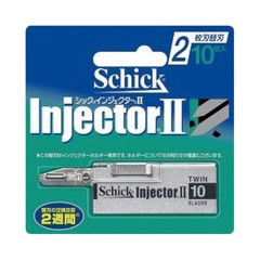 ���å� ���󥸥��������ؿ�(10����) SII-10