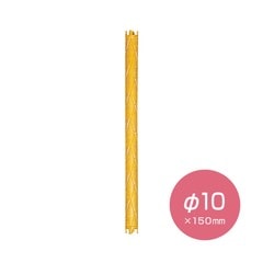 HYP ���󥰥��å� 6���� 10mm