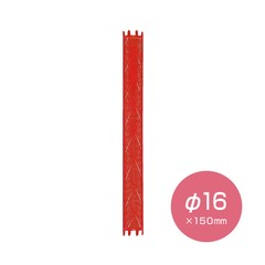HYP ���󥰥��å� 6���� 16mm