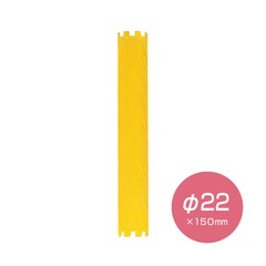HYP ���󥰥��å� 6���� 22mm