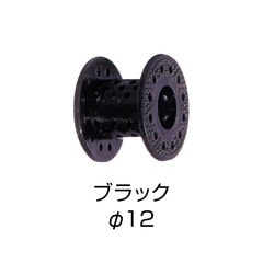 HYP �ԥ󥫡�����å� 12mm  �֥�å� 6��
