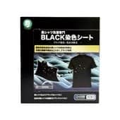 BLACK���������� 16����