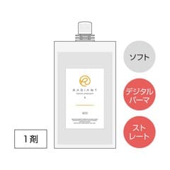 radiant Venus straight S(���ե�) 400g