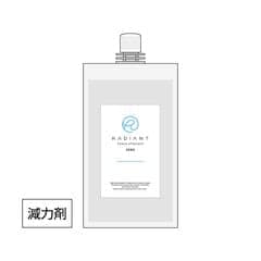 radiant Venus straight ZERO 400g