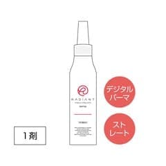 radiant Venus straight GMT55 200ml