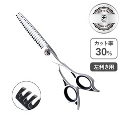 ��륯������ ARA-30P BW�ͥ� ����