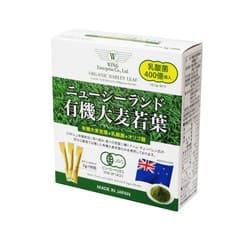 �˥塼��������ͭ���������� 3g��30����