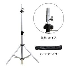 �����ӥ� �˥塼�ȥ饤�ݥåɥ������ ���쥿���� �ϡ��ɥ�������