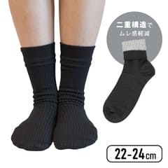 ­����֤��Ĳ� 22-24cm ��