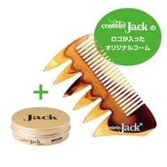 �����ƥ��� ����å� WAX ��ȯ�䥻�å�