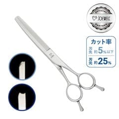 ���硼������ UST-45 6.3�����