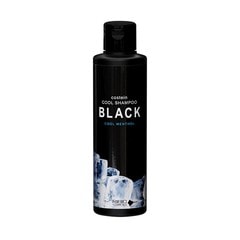 �����ƥ��� �����륷���ס��֥�å� 200ml