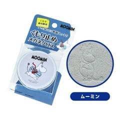 �ࡼ�ߥ� �����ߤ� �ᥬ�ͥ����� �ࡼ�ߥ�