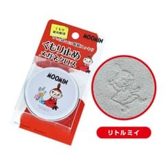 �ࡼ�ߥ� �����ߤ� �ᥬ�ͥ����� ��ȥ�ߥ�