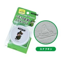 �ࡼ�ߥ� �����ߤ� �ᥬ�ͥ����� ���ʥե���