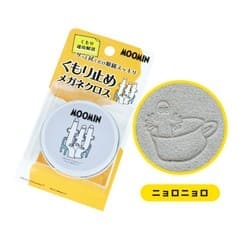 �ࡼ�ߥ� �����ߤ� �ᥬ�ͥ����� �˥���˥��