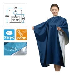 �������� 5555 ��С����֥륯���� �֥롼