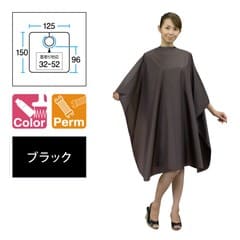 �������� 4310 �إ����������� �֥�å�