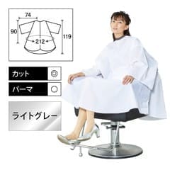 �拾��3100B-8 ���參�顼�ɥ쥹 �饤�ȥ��졼