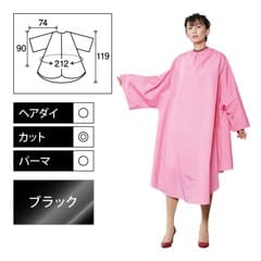 �拾�� 3100B-7K ���參�顼�ɥ쥹 �ӥå�������KOHAZE �֥�å�