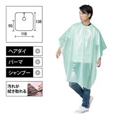 �拾�� 3321-2 ���꡼��إ����������� ���꡼��