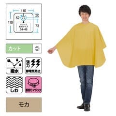 ���ȥ쥢 6140 ���������顼�������ӥ󥰥����� �⥫ M��