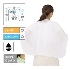 ���ȥ쥢 9110 �����åȥ��������󥰥� �ۥ磻��