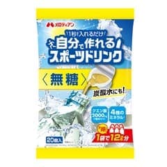 ��ʬ�Ǻ��륹�ݡ��ĥɥ�� ̵�� (9ml��20��)