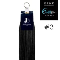 �ϥͥ�������(6�����³) 100g #3