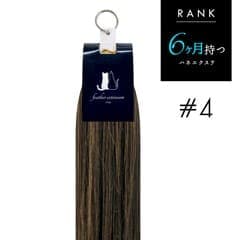 �ϥͥ�������(6�����³) 100g #4