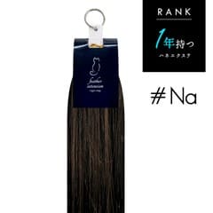 �ϥͥ�������(1ǯ��³) 100g #NA