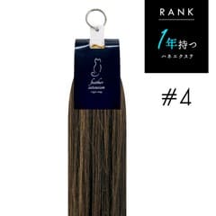 �ϥͥ�������(1ǯ��³) 100g #4