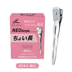 ���С��ᥤ�� �ͥ����󥰥�ԥ���礤Ĺ 40��(Ȣ��)