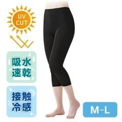 �ҥ���� UV���å��ä䤫7ʬ�楹�ѥå� �֥�å� M-L