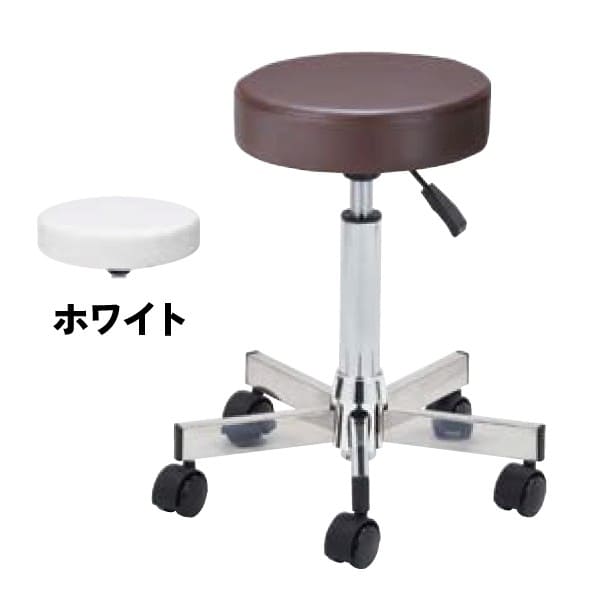 SS-7���ƥ�쥹�ӥ��ġ��뭶 �ۥ磻��
