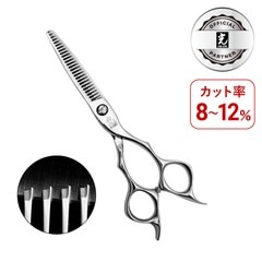 (9/24�ʹ� ͽ����)�ҥ��� FADER by FINE F737