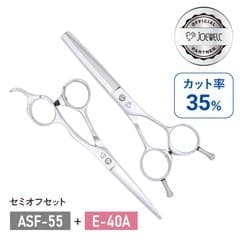 ���硼������ �ե������ȥ��ƥåץ��å�(ASF-55+E-40A)
