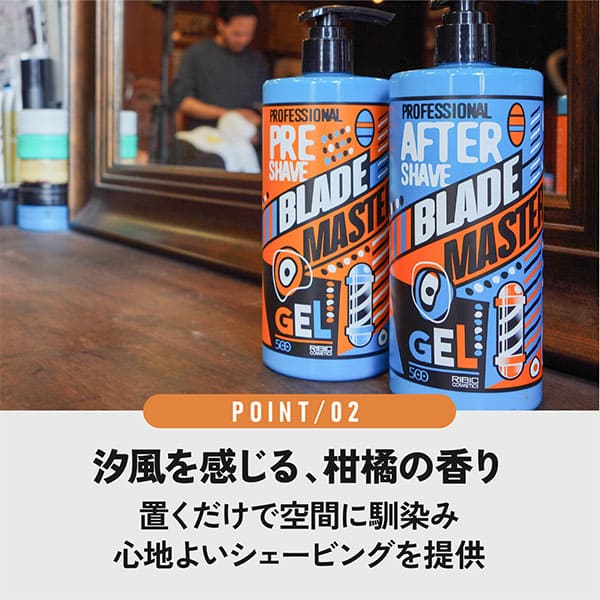 �֥졼�ɥޥ����� ���ե����������֥����� 500g
