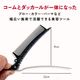 Comb Duckcurl �������ޥ��