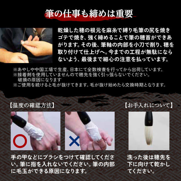 BREMEN ɮ֥饷 HB-25F01