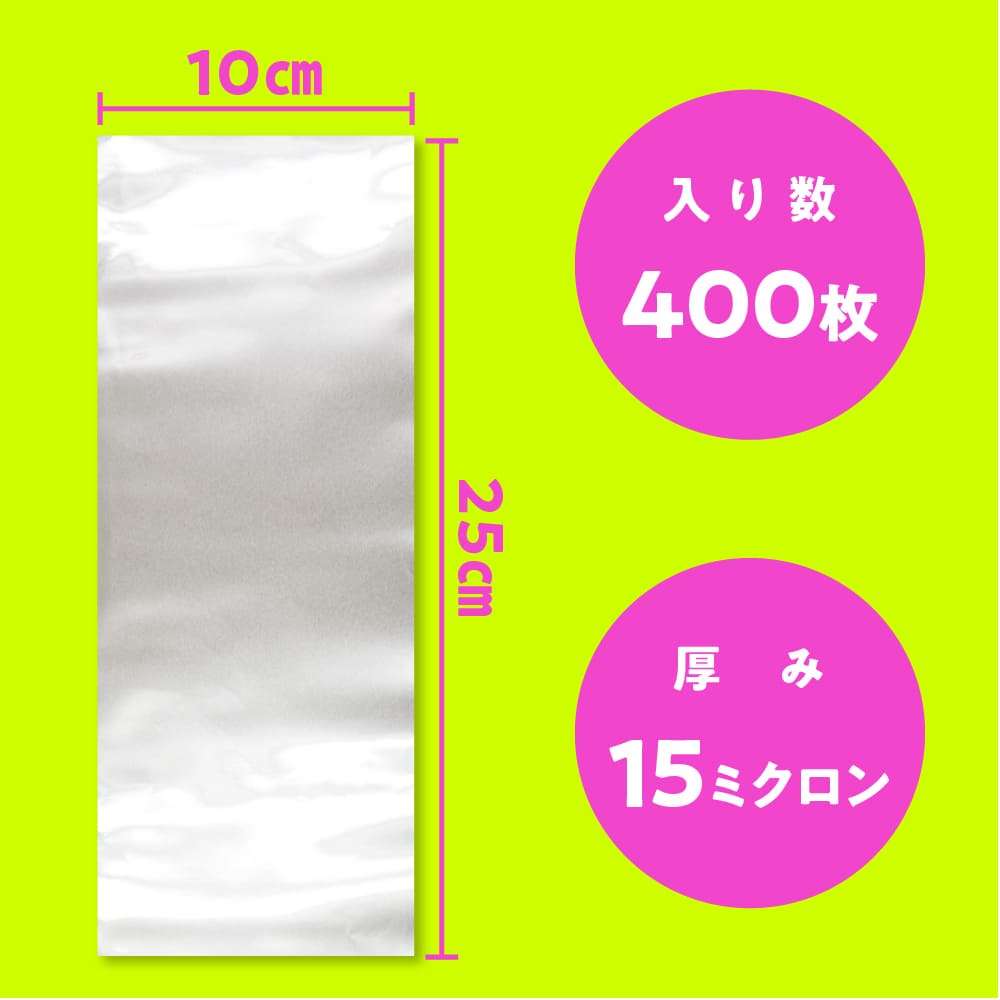 �����ӥ� �ڡ��ѡ��쥹���åȥۥ���SE PC-24B01