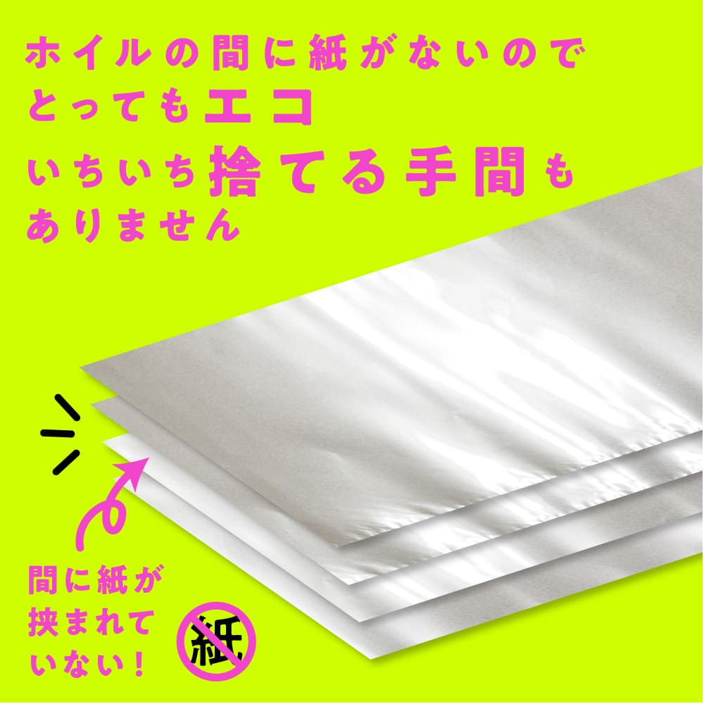 �����ӥ� �ڡ��ѡ��쥹���åȥۥ���SE PC-24B01