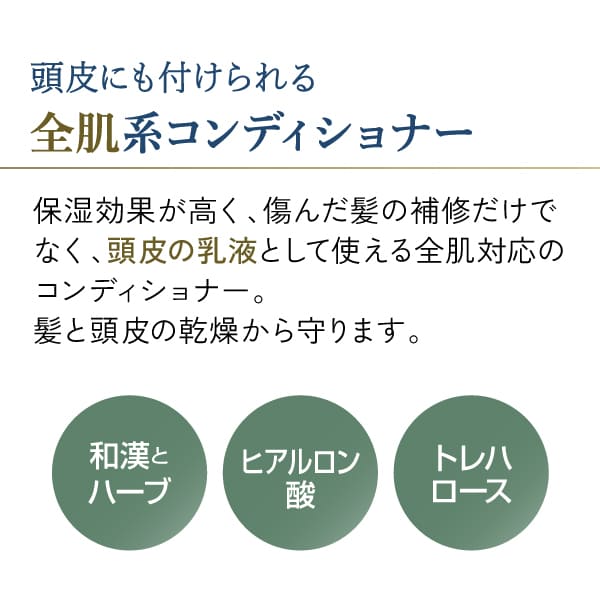 ��å��� ���ѥ���ǥ�����ʡ� 800ml