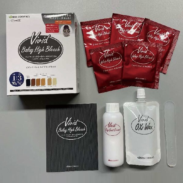 イリヤ ビビッド バレイハイブリーチセット | 理美容用品の通販、プロ 