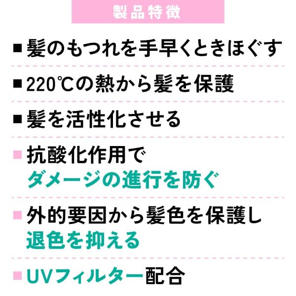 ���������� �ġ��ե����� ���󥹥���ȥ���ǥ�����ʡ� ���顼 200ml