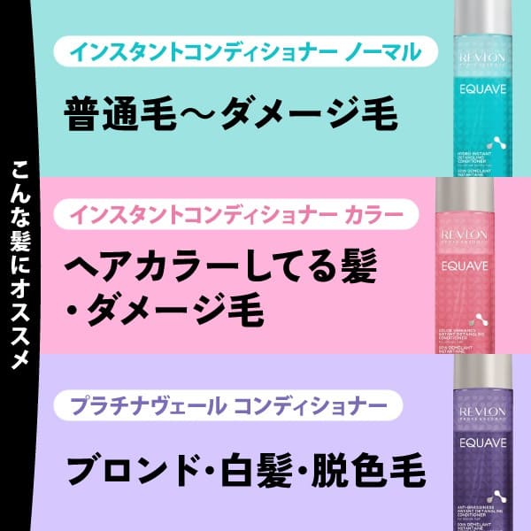 ���������� �ġ��ե����� ���󥹥���ȥ���ǥ�����ʡ� ���顼 200ml